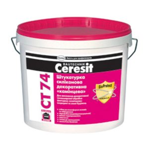 Ceresit CT-74 кам'яна декоративна штукатурка силікатна, 25 кг