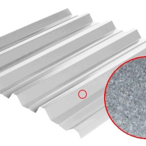 Профнастил НС-44 / Al-Zn 0.45 мм / Південна Корея / T.R.COMPANY