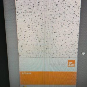 Стельова плита Planet Ecomin AMF 600*600*13 мм