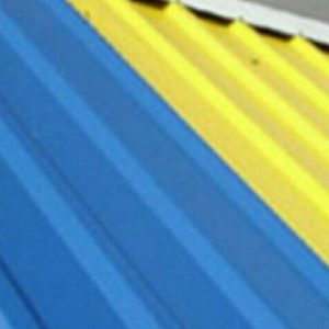 Профнастил С-18 для забору та покрівлі — Режем будь-якої довжини.