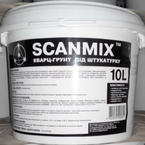 Кварц-ґрунт під штукатурку Scanmix Standart (10 л)