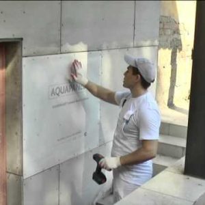 Knauf Aquapanel® Outdoor зовнішня 2400*900*12,5 мм