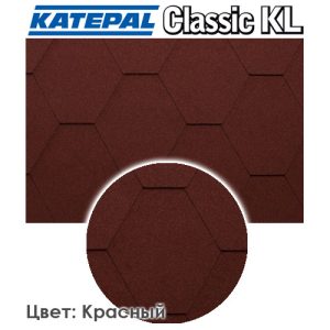 Бітумова черепиця Katepal KL колір — Червоний
