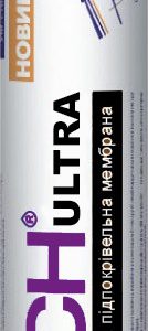 Супердифузійна мембрана IZODACH ULTRA щільність 180