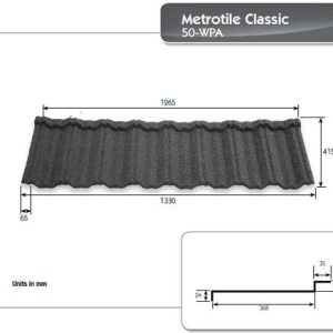 Композитна модульна черепиця — Metrotile CLASSIC (SPECIAL COLOUR)