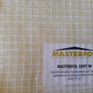 Masterplast MASTERFOL SOFT W пароізоляційна підліжкова плівка армована 75 м2