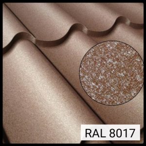 Металочерепиця «Ефект» Колір по RAL 8017 (Коричневий)