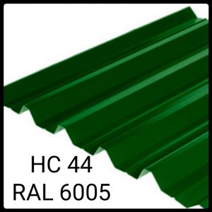 Профнастил НС-44 / Мегасіті  / RAL 6005 / PE 0.45