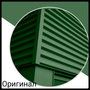 Фасадні панелі • "Оригінал" RAL 6005  ⁇  0,5 мм • Польща • Arcelor Mittal
