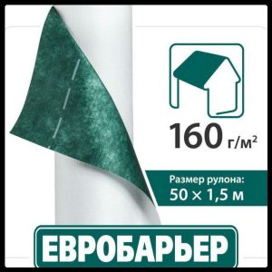 Євробар'єр • Q-160 • Juta • Супердифузійна Мембрана | для покрівлі •