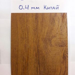 Профнастил С-18, дикий камінь 0,4 мм Printch Китай у плівці.