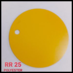 Гладкий Лист RR 11 | 1250 мм | 0,5 мм | SSAB - RUUKKI |