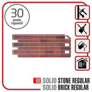 Фасадна панель VOX Solid Brick BRISTOL 1х0,42 м