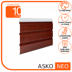 Панель ASKO NEO червоне дерево без перфорації 3.5 м, 1.07 м2