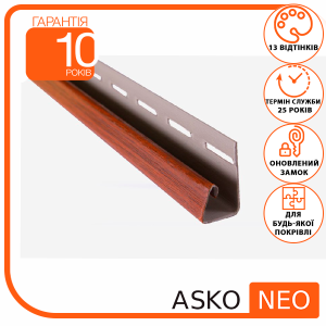 Планка ASKO NEO J горіх  3.8 м
