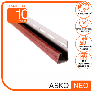 Планка ASKO NEO J червоне дерево тік, 3.8 м
