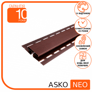 Планка ASKO NEO Н коричнева 3,8 м