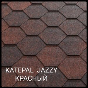 Бітумна черепиця Katepal JAZZY Київ.
