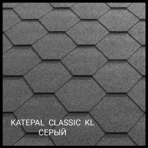 М'яка черепиця Katepal CLASSIK КЛ усі кольори паковання 3 м2