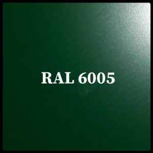 Гладкий лист 0,45 мм ТМ "Marcegaglia" Італія, PE RAL 6005