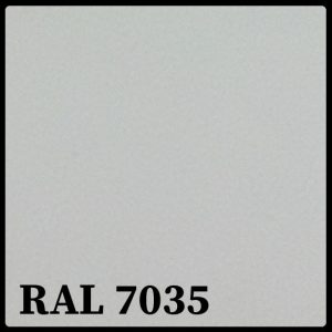 Гладкий Лист 0,7 мм / PE / MittalSteel / RAL 7035