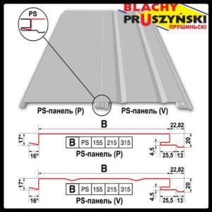 Фасадні PS панелі "Blachy-Pruszynski" 0,7 мм 315 P (Глянець) RAL 7035