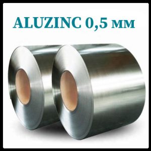 Гладкий лист ALZN - Aлюцинк / 0,45 мм / 1250 мм / TEZCAN