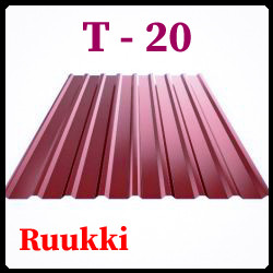 Ruukki T-20 RR 887, 0.5 мм глянець, Цинк 275
