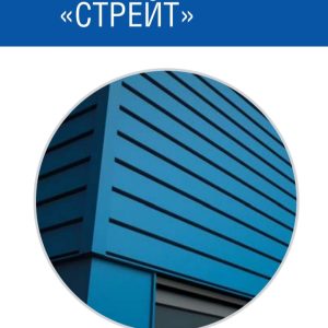 Фасадні панелі — Стрейт  ⁇  PE 0,5  ⁇  RAL 6020