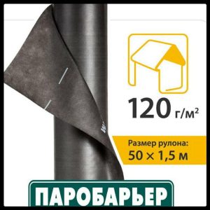 Пароізоляційна мембрана JUTA VAP 120