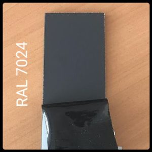 АКП "PROFILBOND"  4 мм |  7024 | RAL