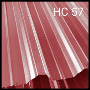 Профнаcтил НС-57 / 0,45 мм / РЕ Ral