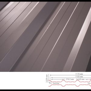 Профнастил Т 35 RAL 3005