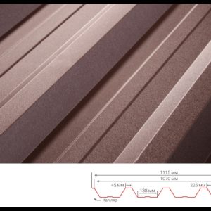 Профнастил Т 45 RAL 8017