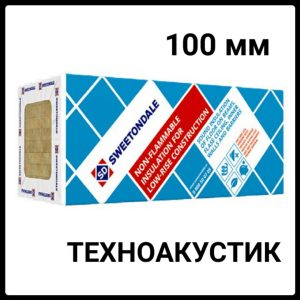 Техноакустик 100 мм (1200х600) 2.88 м2 / упк Базальтова шумоізоляція