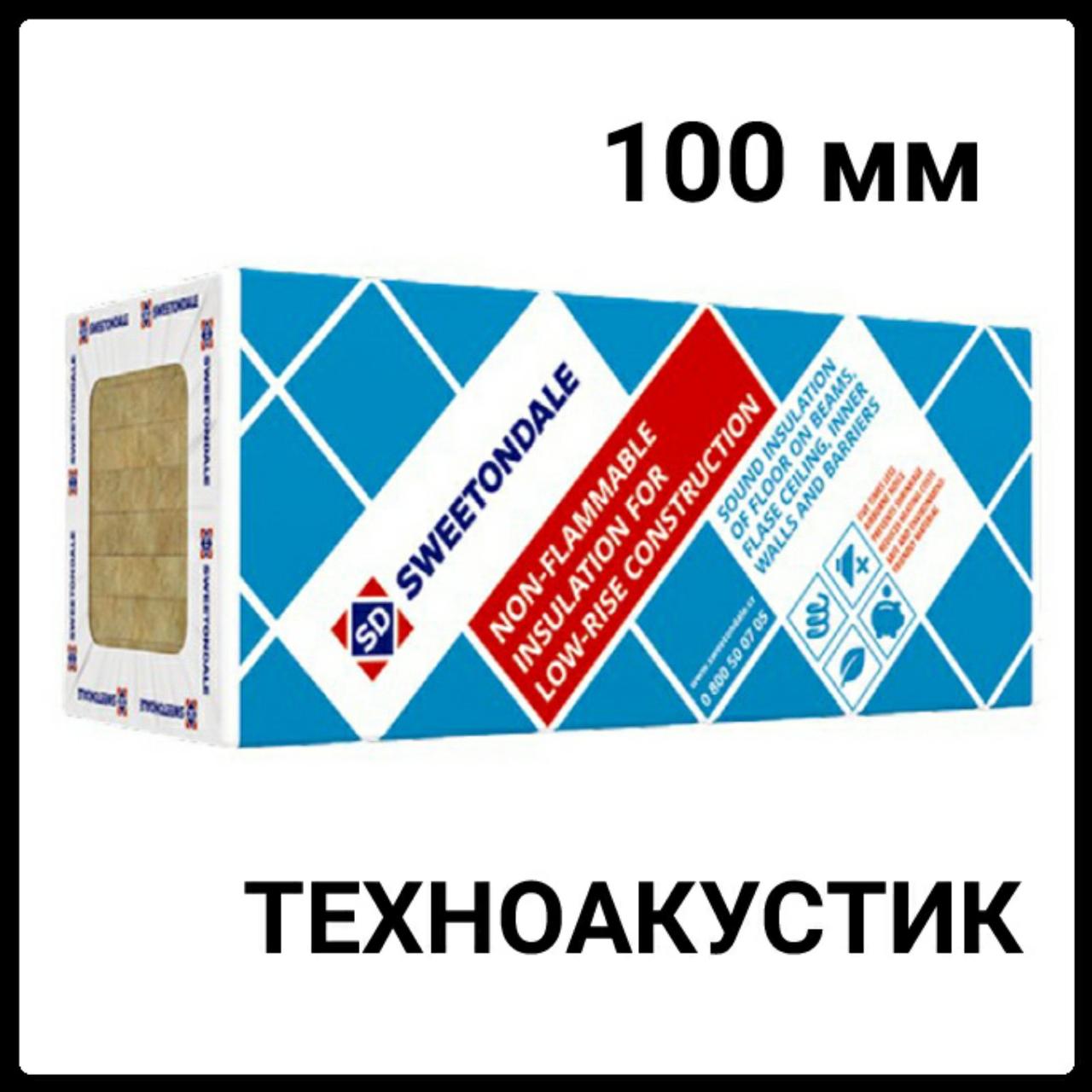 Техноакустик 100 мм (1200х600) 2.88 м2 / упк Базальтова шумоізоляція
