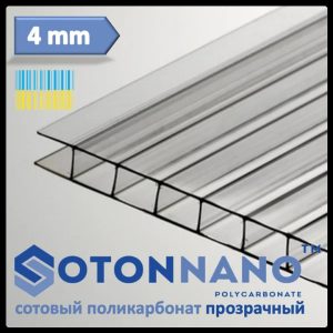 Стільниковий полікарбонат Soton Nano 4 мм Прозорий