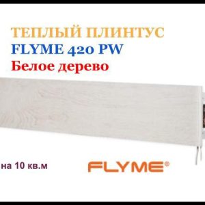 Керамічна панель опалення FLYME 420PW біле дерево