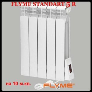 Електрорадіатор Flyme Standart / 5 секцій / терморегулятор / 490 Ватів