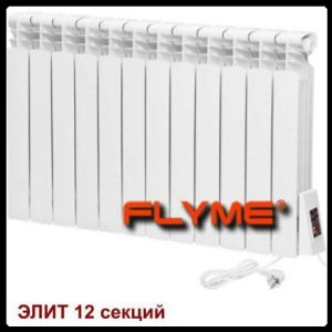 Електрорадіатор Flyme Elite 12 секцій / 1500 Ватт