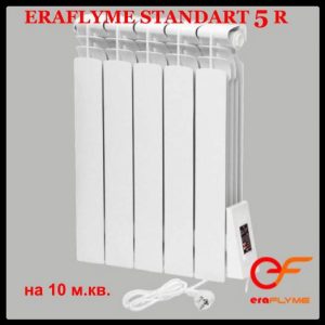 Електричний радіатор опалення ERAFLYME STANDART 5R / 490 Вт