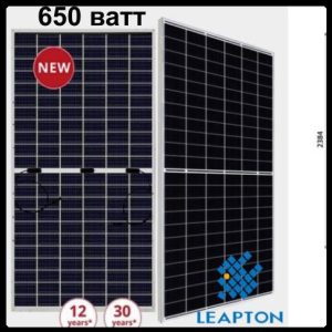 Сонячна Панель Leapton 650