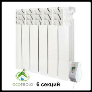 Электрорадиатор ECOTEPLO Elite 600 (6 секций)