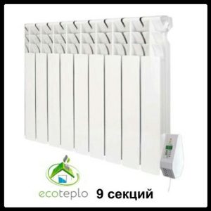 Электрорадиатор ECOTEPLO Elite 850 (9 секций)