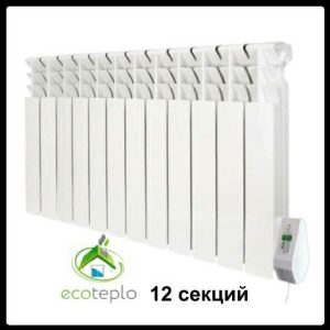 Электрорадиатор ECOTEPLO Elite 1300 (12 секций)