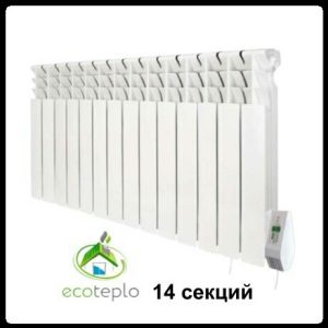 Электрорадиатор ECOTEPLO Elite 1500 (14 секций)
