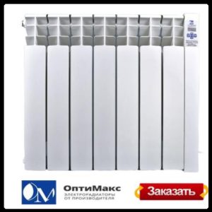 Електрорадіатор Optimax «Оптімакс» / Еліт / 7 секцій