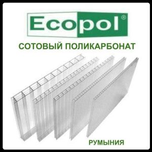 Хомут труби ПВХ Devorex Classic 120/80 мм