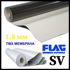 ПВХ мембрана Flagon SV 1.8