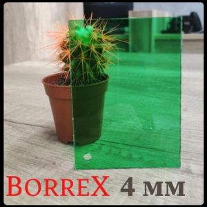 Монолітний полікарбонат — "BORREX" GREEN T — 4 мм